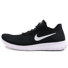 耐克（NIKE）跑步鞋2017秋冬款880843-001煤黑 40