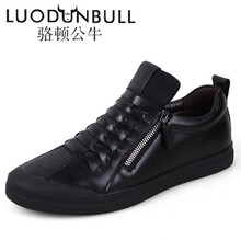 駱頓公牛（LUODUNBULL）男士亞黑-單鞋 41