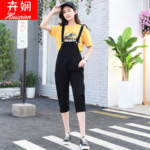 卉嫻（Huixian） 中腰 背帶褲 女 七分褲 牛仔褲