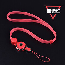 蘋果手機多卡
