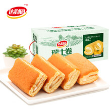 酥脆巧克力，美味下午茶時(shí)光