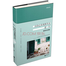 書(shū)評(píng)