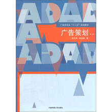 書摘