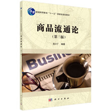書摘