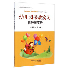 書摘