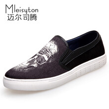 邁爾司騰（Mleisyton）男士印花骷髏頭款 40