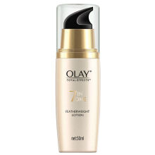 OLAY 多效修護(hù)霜
