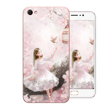 VASQUE Y67 手機(jī)殼/保護(hù)套