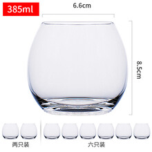 歐欣玻璃杯301-400ml，300ml