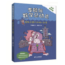 書摘