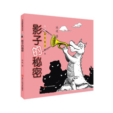 幽默