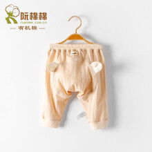 寶寶夏裝女包郵