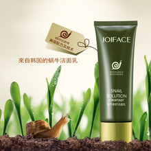 控油潔面，拯救你的肌膚