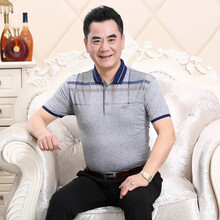泉幻 短袖 男士T恤 D015灰色 