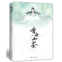 書評(píng)