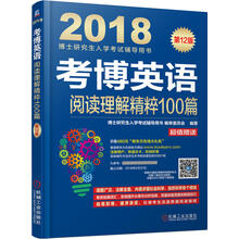 書