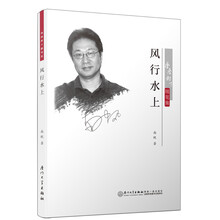 書評
