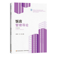 書(shū)摘