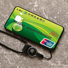 莫維斯 三星C7/C7000/全網(wǎng)通 手機殼/保護(hù)套