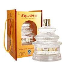 京都,京都,白酒,排名,排行榜,禮盒,白酒,禮盒,推薦