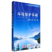 書摘