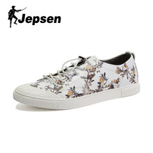 吉普森（JEPSEN）男士白色 40