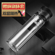 沃普（WOPU）玻璃杯201-300ml