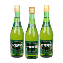 竹葉青 