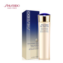 shiseido,排名,shiseido,舒緩,排行榜,資生堂,舒緩,鎮(zhèn)靜,鎮(zhèn)靜,資生堂,推薦