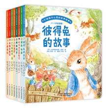書摘