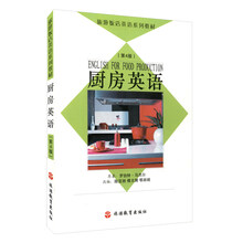 書摘
