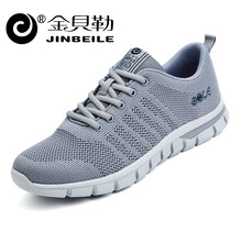 金貝勒（JINBEILE）男士深灰 41