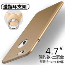 wang手機(jī)