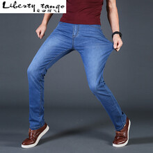 自由探戈（Liberty tango） 直筒褲 商務休閑 男士牛仔褲