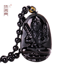 精品項(xiàng)鏈