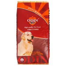 �¶���ODIN�� ţ���ζ��Ȯ���� 15kg��Ȯ