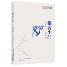 現(xiàn)代文學(xué)