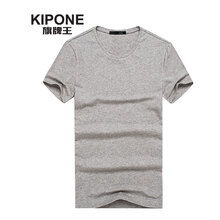 旗牌王（KIPONE） 短袖 男士T恤 灰色 
