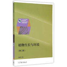 書(shū)摘