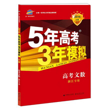 3a