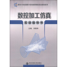 書