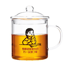 創(chuàng)意玻璃水杯，喝出幸福感