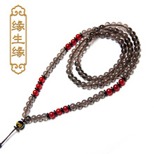 吊墜,吊墜,水晶,怎么樣,緣生,項(xiàng)鏈,項(xiàng)鏈,緣生,水晶