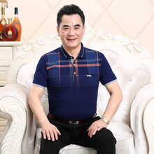 泉幻 短袖 男士T恤 D015藍(lán)色 