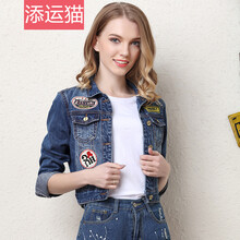 添運貓（Tianyunmao）  長袖 女 短外套 刺繡