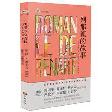 琥珀