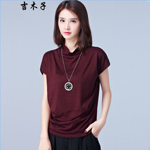 吉木子（GIMIZO） 3D 短袖 T恤 女 半高領(lǐng)