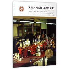 書(shū)摘