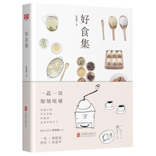 書評(píng)