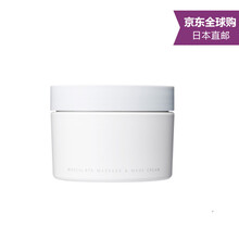怎么樣,美白,美白,肌膚,肌膚